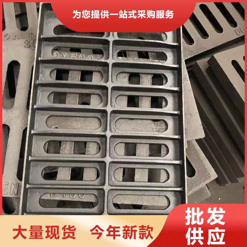 轻型球墨铸铁井盖价格优惠品牌专营