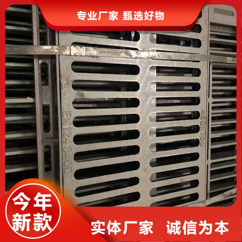 圆形井盖给水井盖厂家自营同城厂家