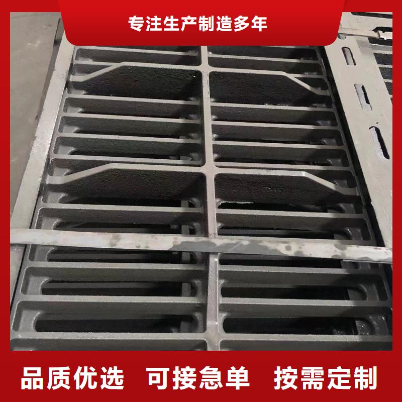 防沉降球墨铸铁井盖规格当地制造商