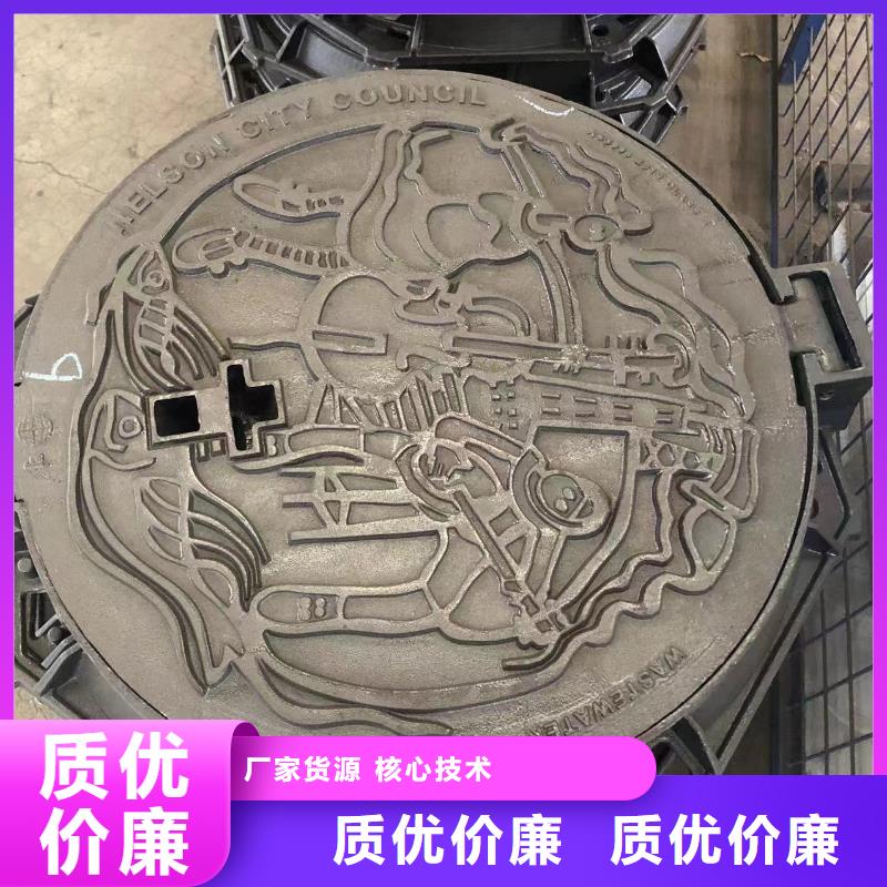 圆形井盖,【球墨铸铁篦子】好产品不怕比多种场景适用