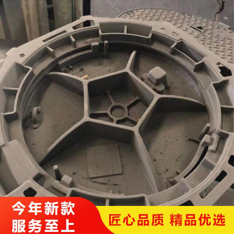 圆形井盖球墨铸铁单蓖严谨工艺同城厂家