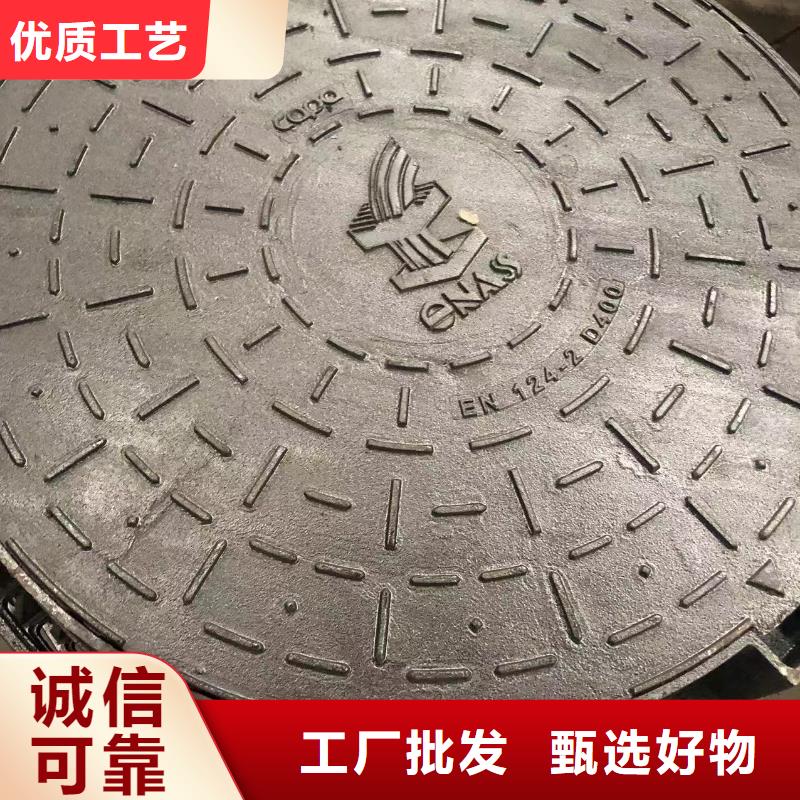 【圆形井盖dn300球墨管精品优选】适用范围广