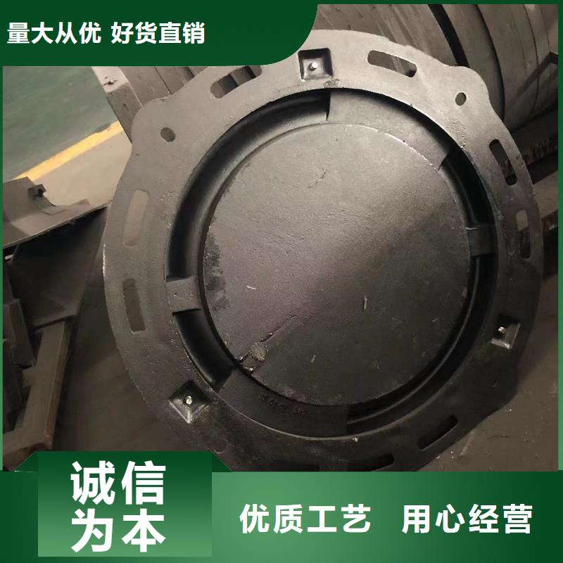 地下车库球墨雨水篦子来电咨询好品质经得住考验