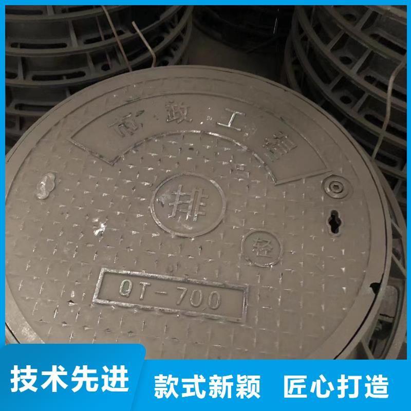 重型球墨井盖在线报价品质过硬