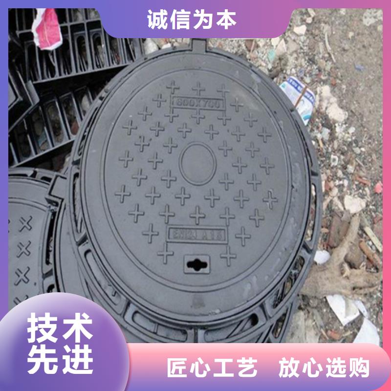 【圆形井盖轻型井盖厂家采购】优质材料厂家直销