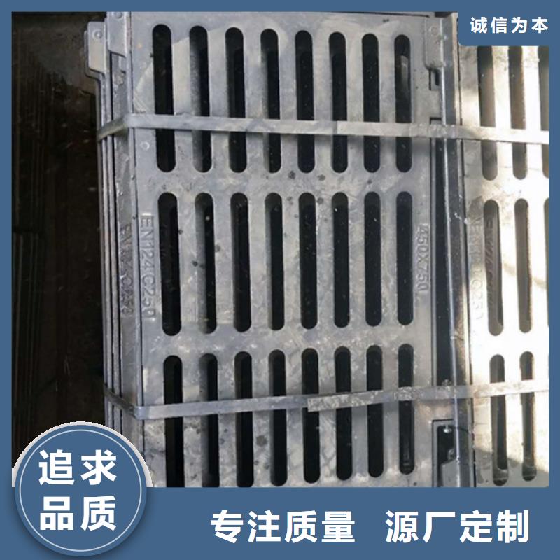 轻型球墨井盖品质放心诚信商家服务热情