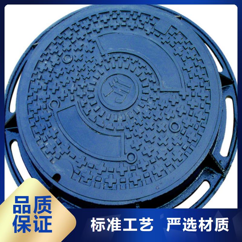 700圆形球墨井盖正规厂家快速物流发货