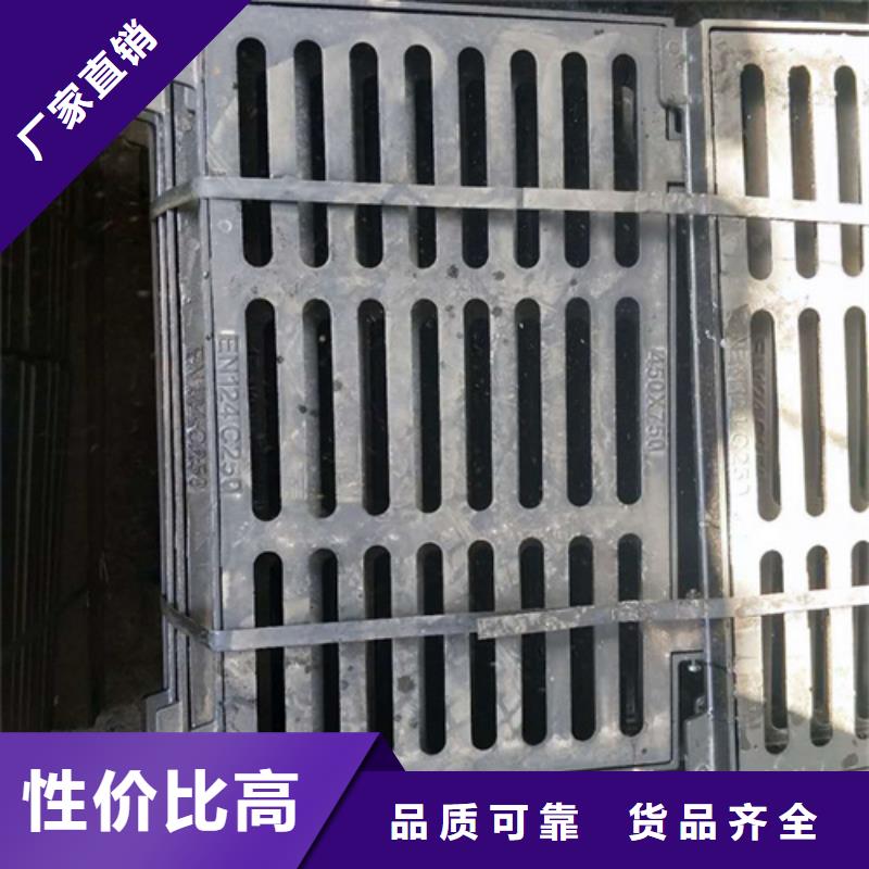 检查球墨井盖来样定制精选好货