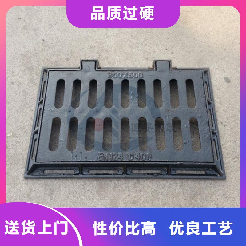 外放内圆井盖口碑好选择我们没错