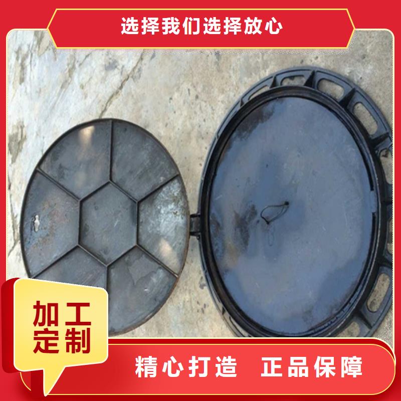方形球墨消防井盖供应商高品质诚信厂家