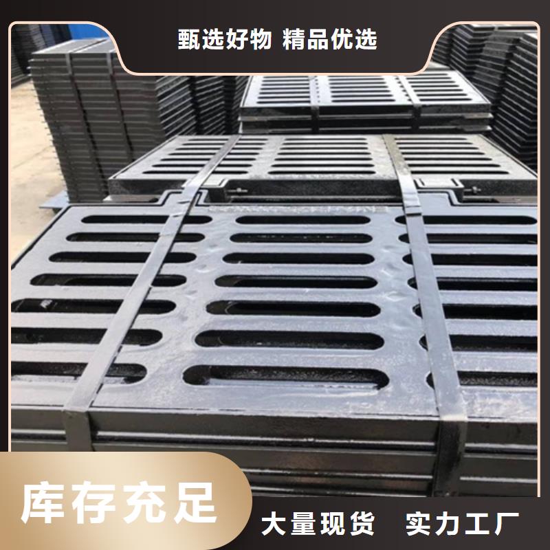 地下车库沟盖板终身质保用心做好每一件产品