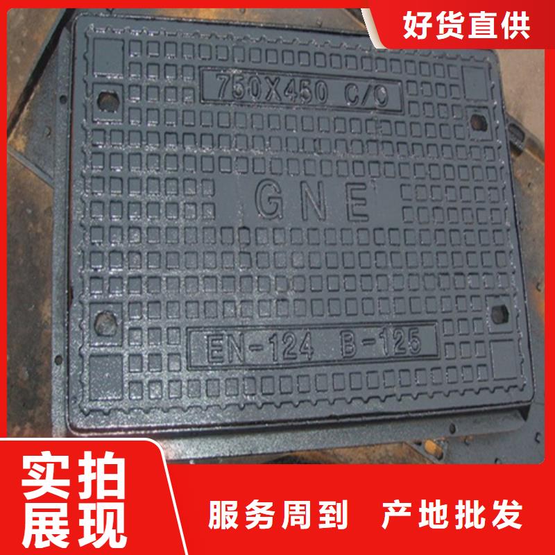 污水球墨铸铁品质保证规格型号全