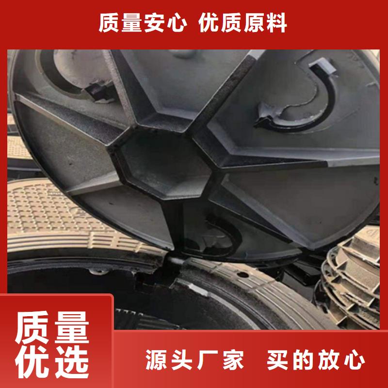 消防给水球墨井盖施工队伍设备齐全支持定制