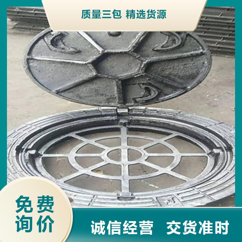 铸铁防沉降井盖欢迎电询可零售可批发