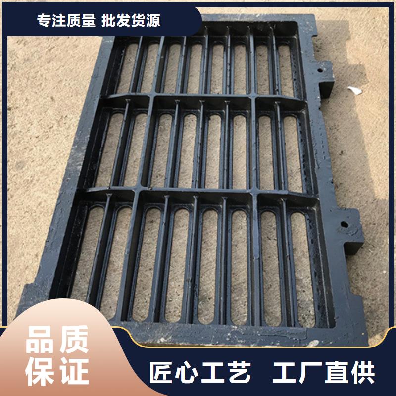 直边球墨铸铁井盖型号全满足客户所需
