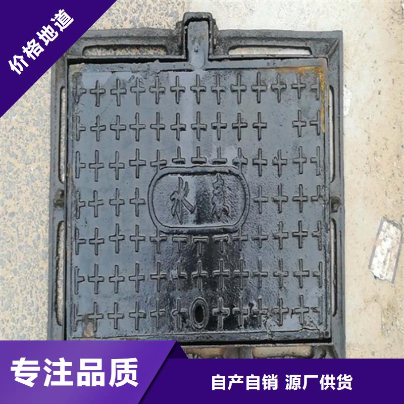 给水球墨井盖现货充足同城供应商