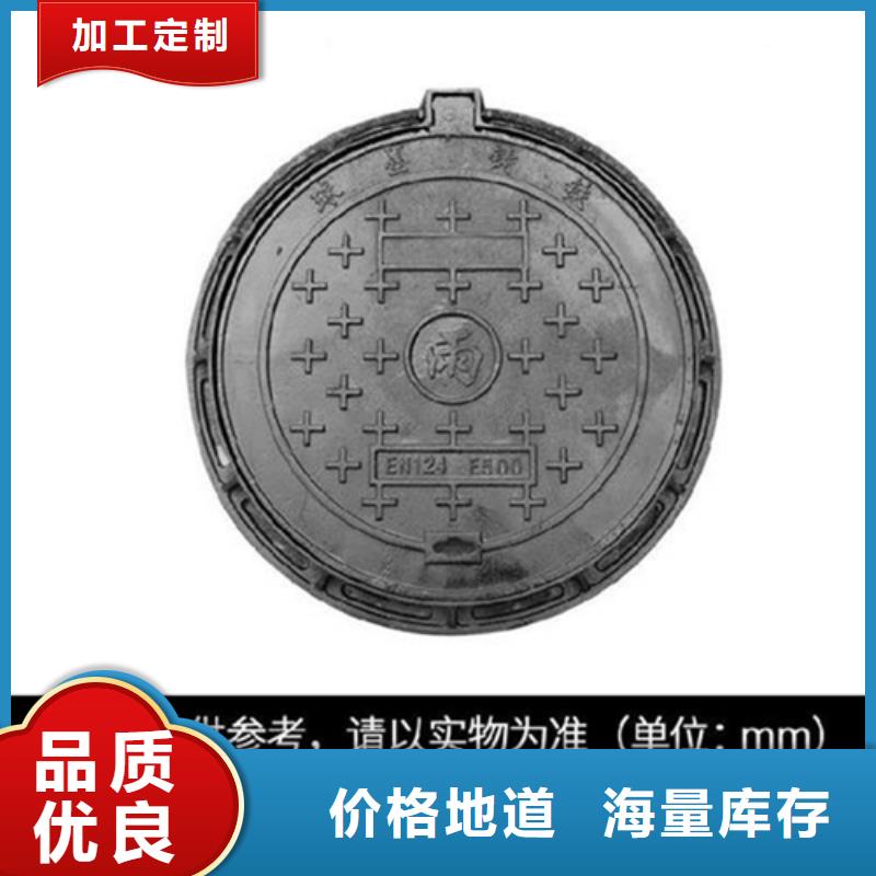 电力井盖欢迎订购专注细节使用放心