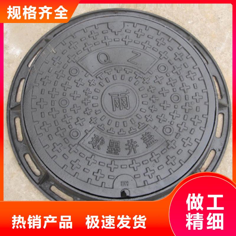 圆形井盖【市政井盖】当日价格一致好评产品