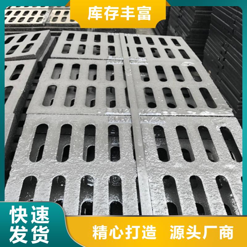 检查球墨井盖畅销全国当地生产厂家