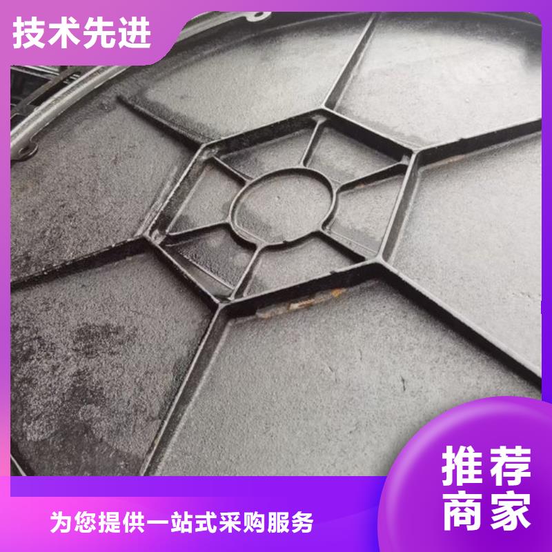 电力井盖靠谱厂家同城厂家