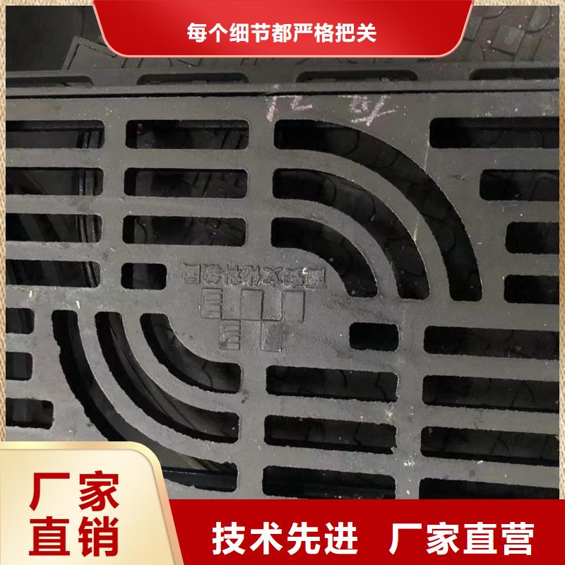 铸铁井盖市政井盖厂厂家十分靠谱快速物流发货