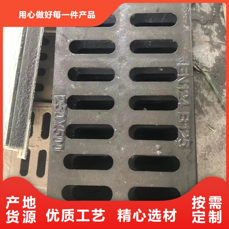 电力通信井盖定制价格可零售可批发