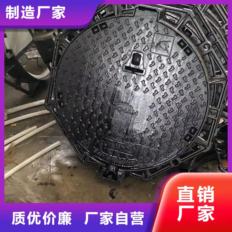 铸铁井盖【【铸铁排水管】】精品选购生产型