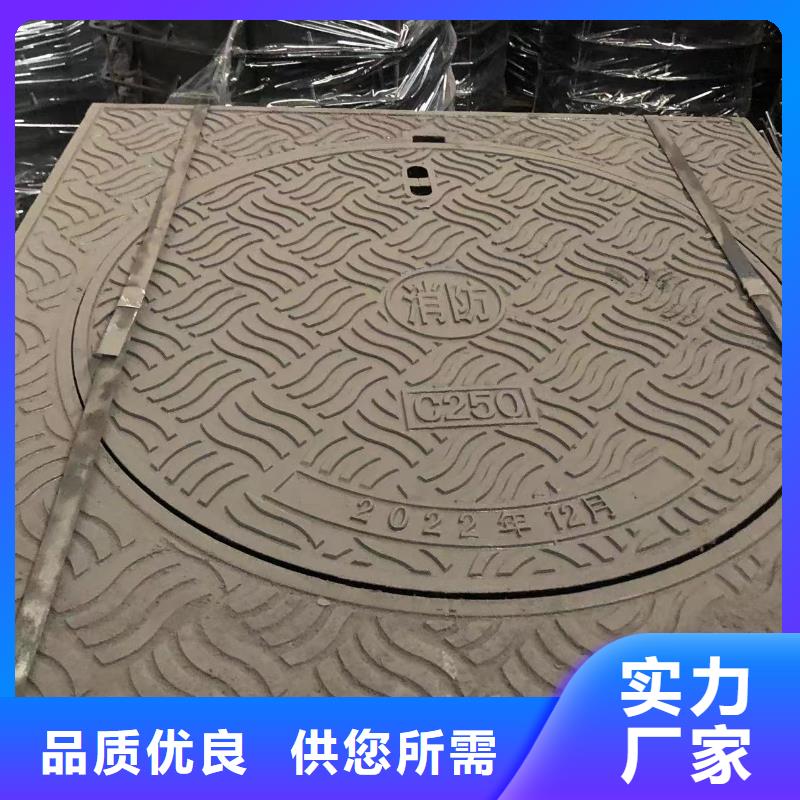 铸铁井盖球墨铸铁单蓖质检合格发货当地服务商