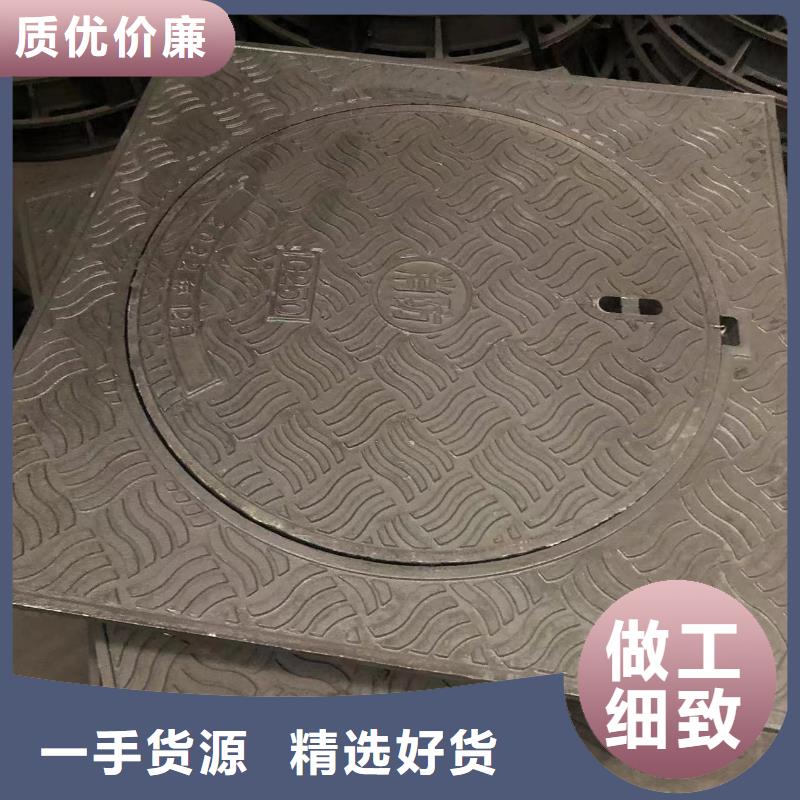 【铸铁井盖】球墨铸铁篦子值得买一站式采购商