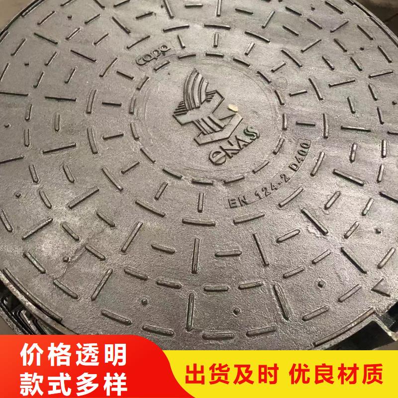 雨水篦子全国走货当地生产商