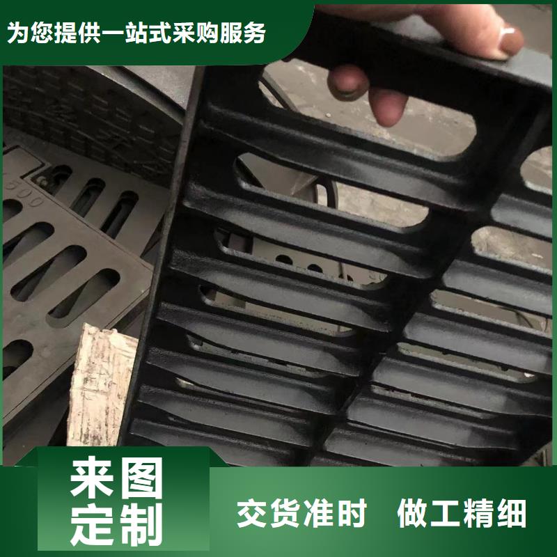 球墨铸铁单片供应购买的是放心