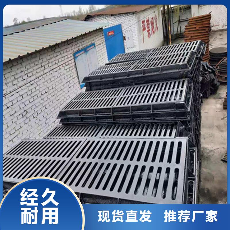电力通信井盖厂家质量看得见