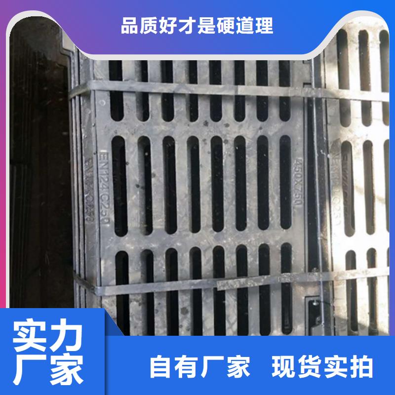 D400圆形铸铁井盖质量优当地品牌
