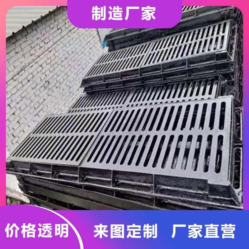 铸铁井盖【球墨铸铁管】多种工艺本地货源