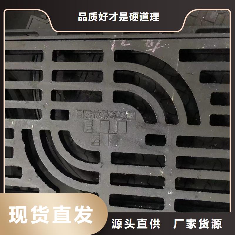 铸铁井盖-重型井盖真材实料加工定制本地货源