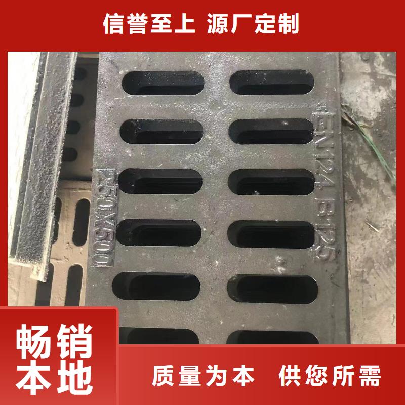 球墨铸铁井盖供应商本地厂家