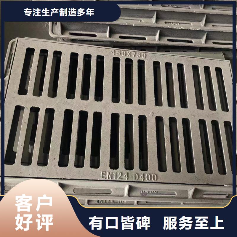 隐形球墨井盖设计当地生产厂家