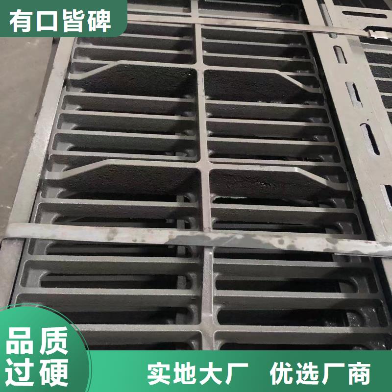 圆形井盖货源详细参数