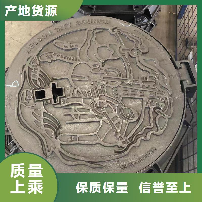 政道路重型井盖销售准时交付