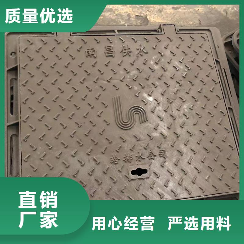 300方形球墨井盖发货及时当地制造商