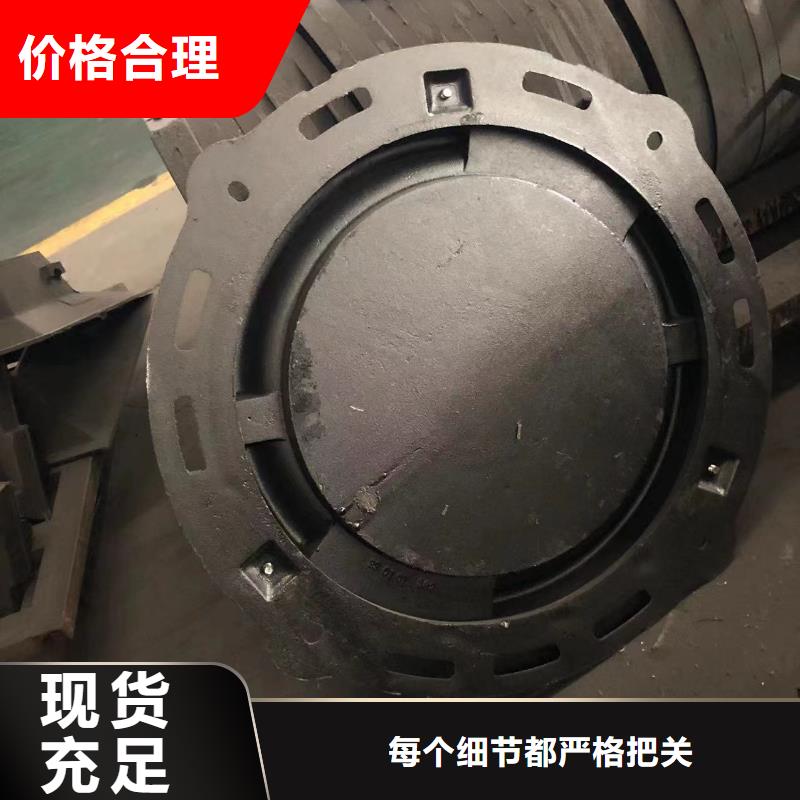 给污水井盖质保一年同城制造商