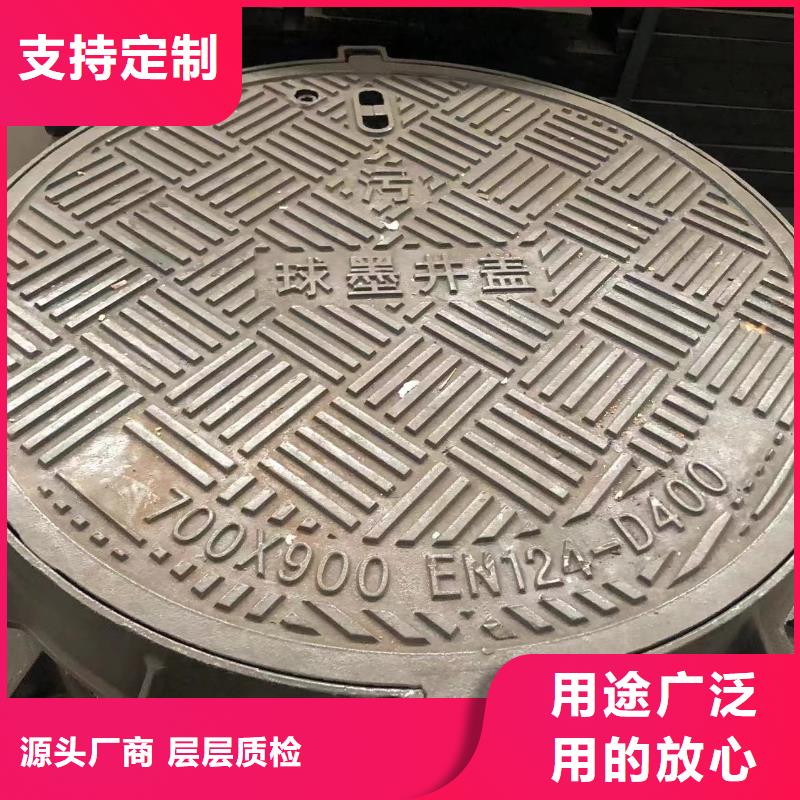 铸铁井盖,电力井盖全新升级品质保障同城制造商