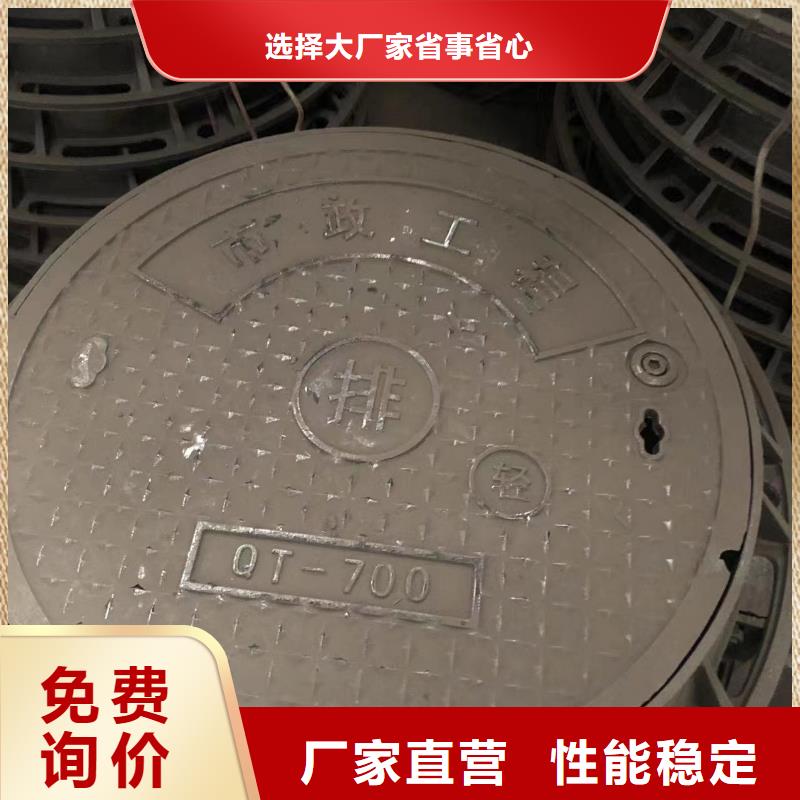 球墨铸铁方井货源品质之选