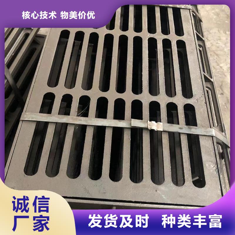 给水铸铁井盖按需定制当地服务商