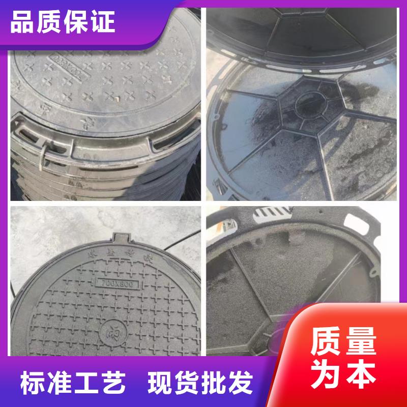 球墨铸铁单片现货充足老客户钟爱