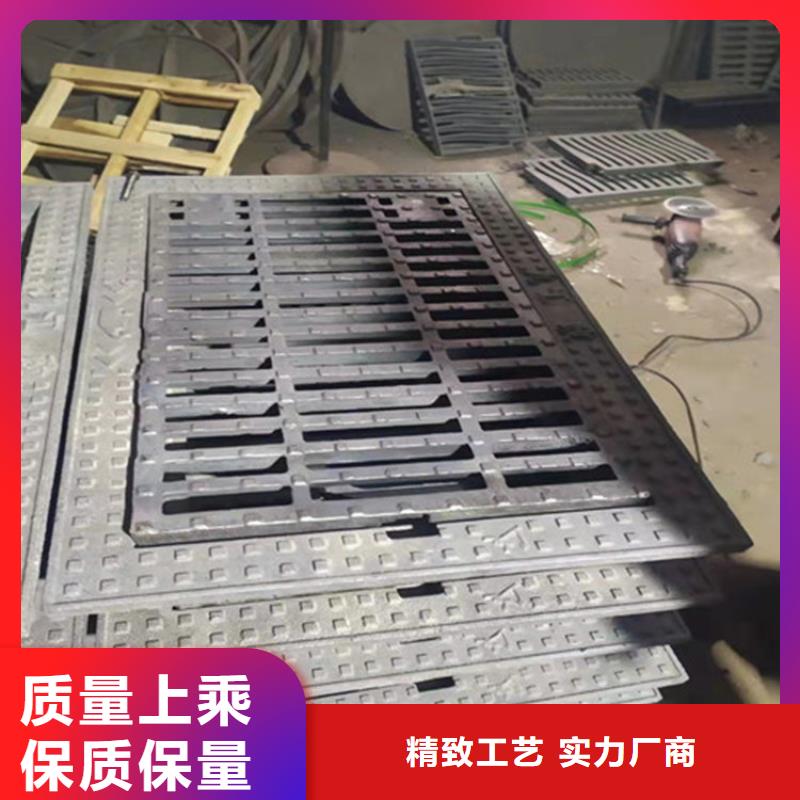 铸铁雨水篦子承诺守信设备齐全支持定制
