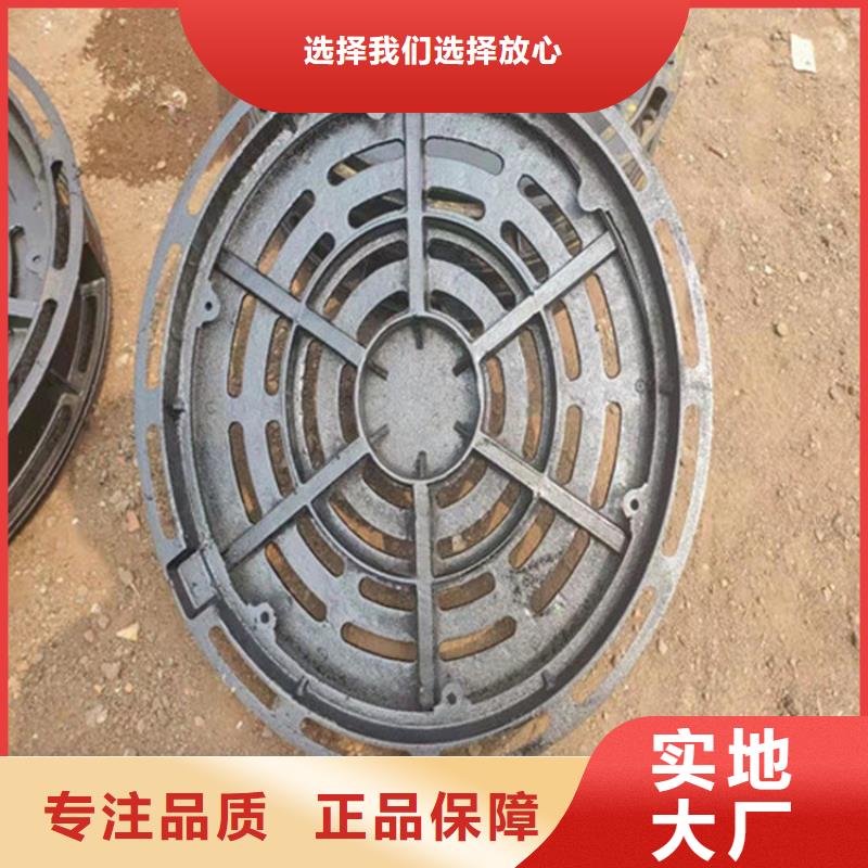 政道路井盖诚信厂家供应商