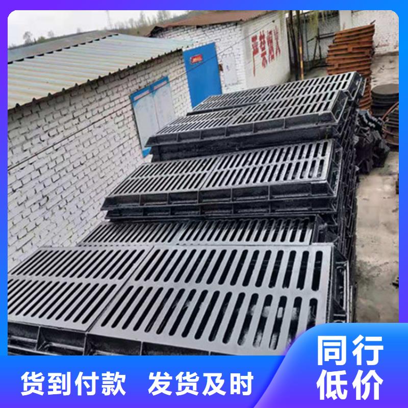 防沉降雨水球墨井盖施工团队丰富的行业经验