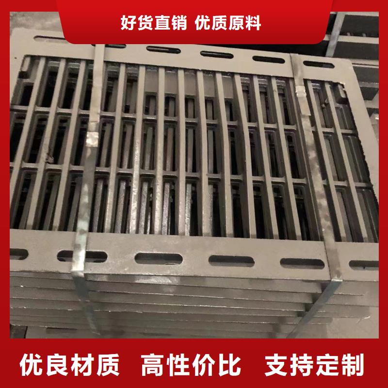 五防球墨井盖品牌厂家根据要求定制