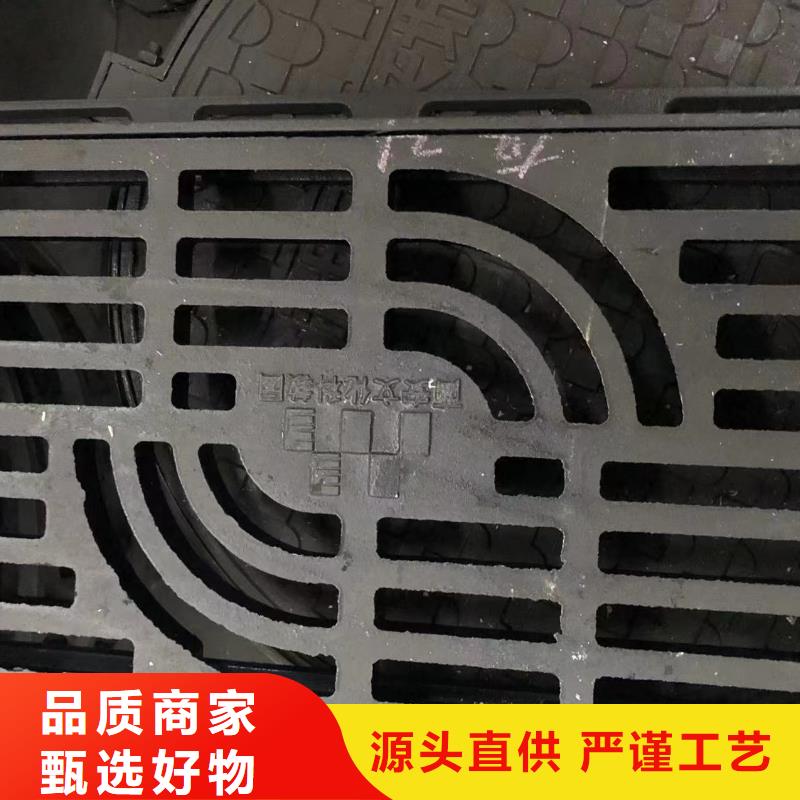 球墨井盖_电力井盖一手货源源头厂家实体诚信厂家